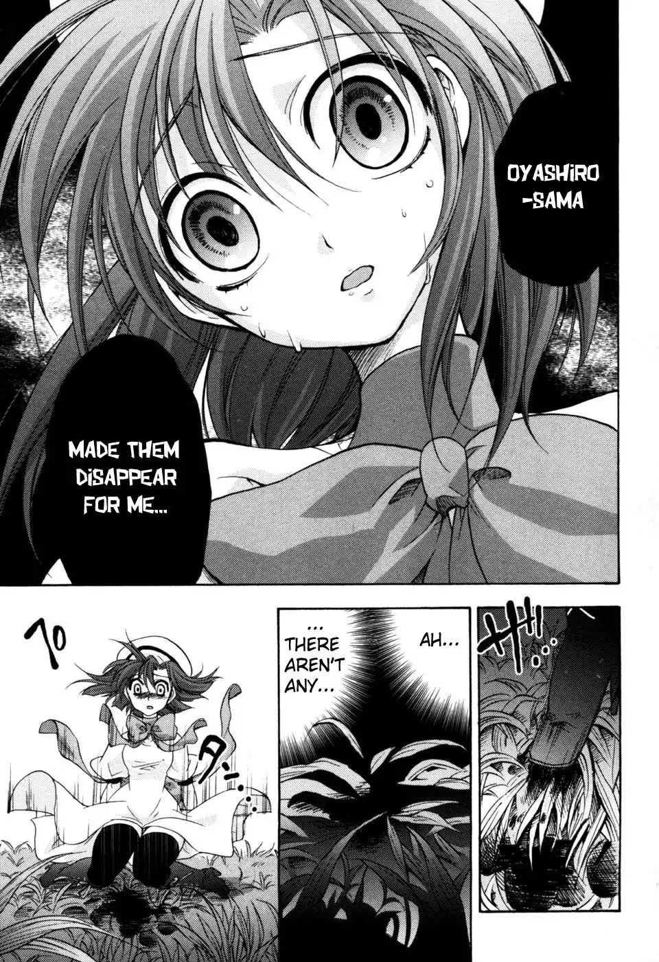 Higurashi no Naku Koro ni Kai - Tsumihoroboshihen Chapter 1 80